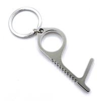 PMK002 SILVER