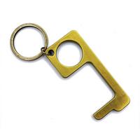 PMK001 BRASS