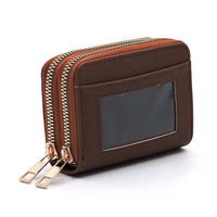 SA014 BROWN
