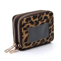 SA014 LEOPARD