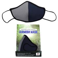 AMMASK GREY/NAVY
