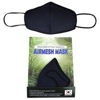 AMMASK NAVY