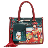 ALB17011 AKIKO LA BELLEZA