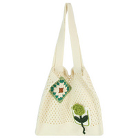 EWB098 BEIGE