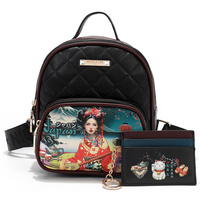 GSET17120 AKIKO LA BELLEZA