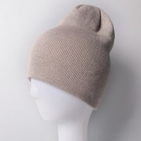 HA300137AHGR BEIGE