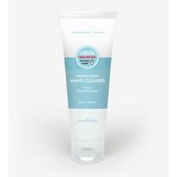 HSG100 Hand Sanitizer Gel 100ml