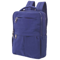 IW800 NAVY