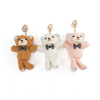KY320194ASST DZ SET
