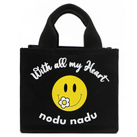 NN1005 BLACK