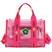 NN1179 PINK