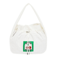 NN1181 WHITE
