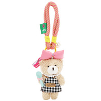 NN2531 MULTI