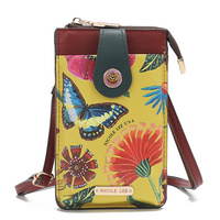PRT7503 FLOWER MUSTARD