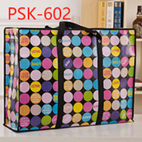 PSK602 MULTI
