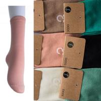 SKHH2017 COLOR SOCKS DZ SET