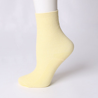 SO320071LZLZ L/YELLOW