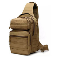 TR1790 KHAKI