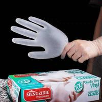 VINYL DISPOSABLE GLOVES 100 PCS (VDG01)